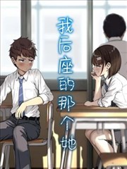 静默节拍封面